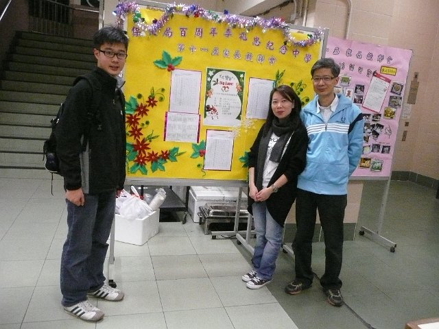 照片2011 x'mas 213